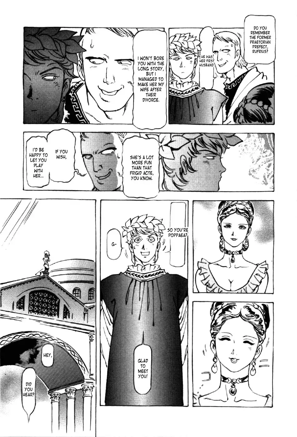 Waga Na wa Nero Chapter 6 25